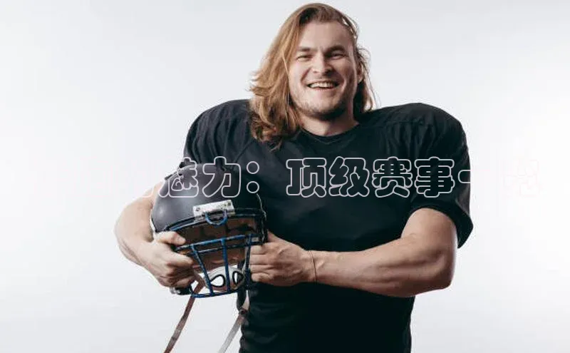 摩登7会员登录入口