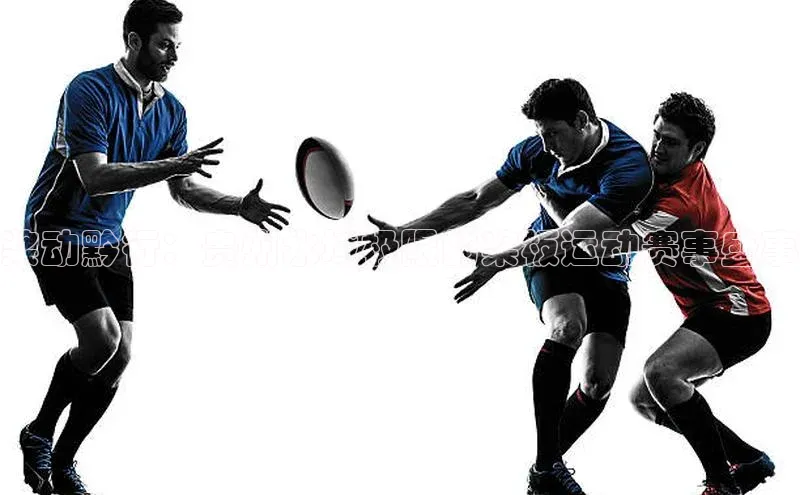 桨动黔行：贵州水域极限的桨板运动赛事盛事