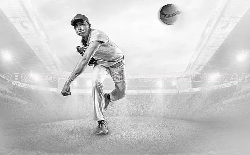 今日热门赛事一览：足球、篮球、网球等精彩纷呈的运动盛宴