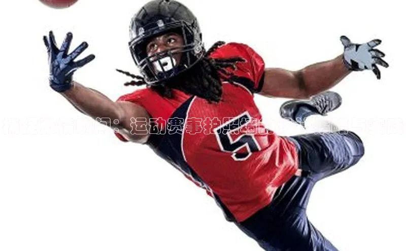 捕捉激情瞬间：运动赛事拍照墙的设计策略与实践