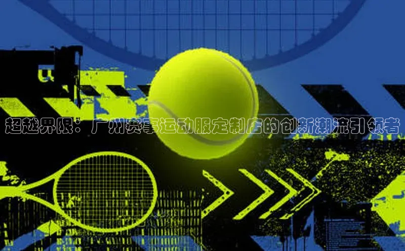 摩登7会员登录入口