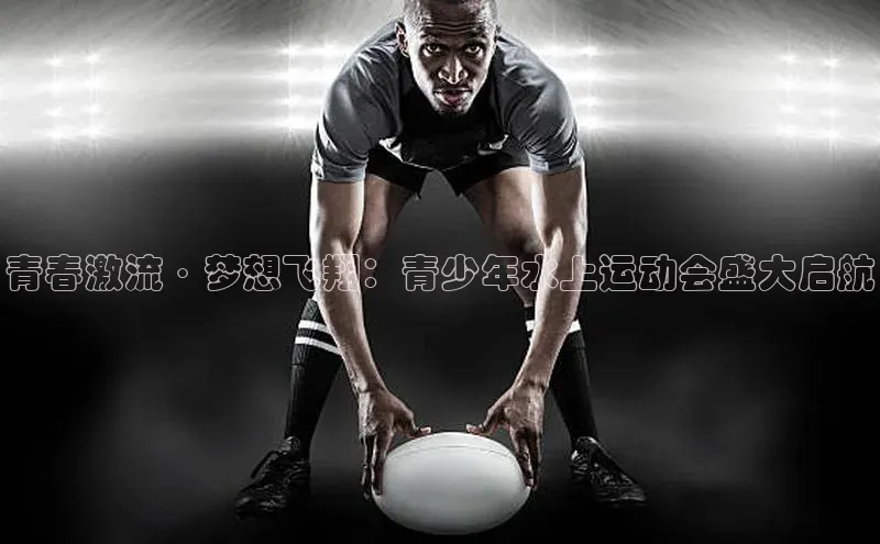 摩登7登录平台注册