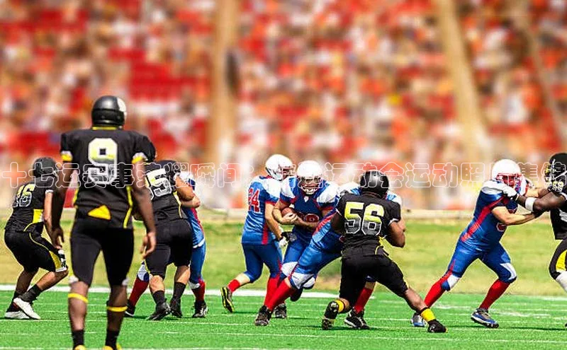 摩登7登录平台注册