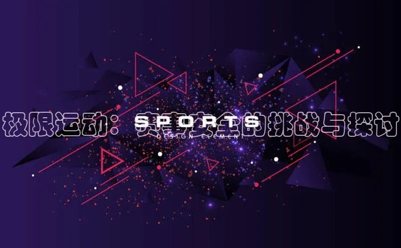 摩登7Lite直接登录