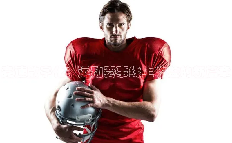 摩登7会员登录入口